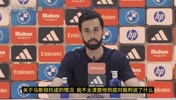 阵容告急！阿韦洛亚检讨纪律问题，备战客场面临三员大将缺席